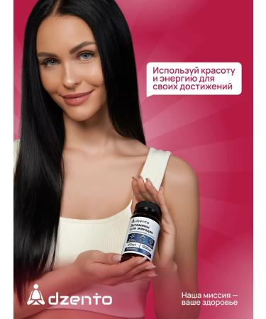 dzento Vitamins for women complex - Buy Online on GoSupps.com