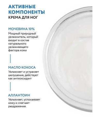 ARAVIA Professional Creams Set for skin care - Buy Online on GoSupps.com
