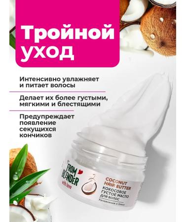 Only Bio Moisturizer thick oil-mask for shine - Buy Online on GoSupps.com