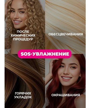 Only Bio Moisturizer thick oil-mask for shine - Buy Online on GoSupps.com