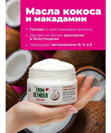 Only Bio Moisturizer thick oil-mask for shine - Buy Online on GoSupps.com