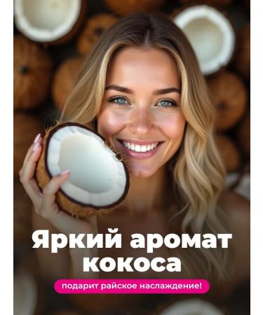 Only Bio Moisturizer thick oil-mask for shine - Buy Online on GoSupps.com