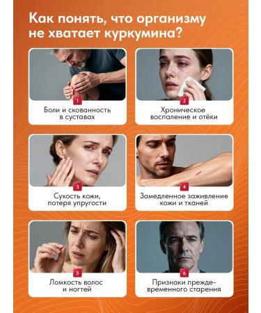 Live Liposomal curcumin with collagen and vitamin C - Buy Online on GoSupps.com