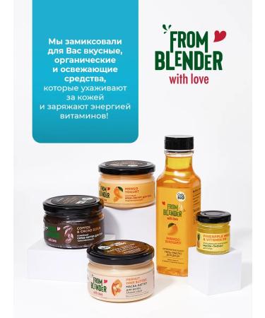 Only Bio Anti -cellulite body scrub fat -burning pulling - Buy Online on GoSupps.com