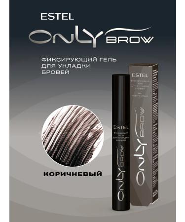 ESTEL Eyebrow gel fixing only brow brown
