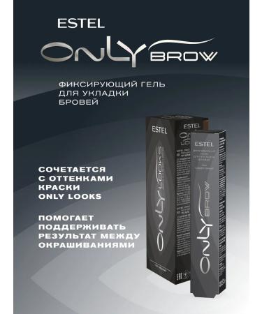 ESTEL Eyebrow gel fixing only Brow transparent - Buy Online on GoSupps.com