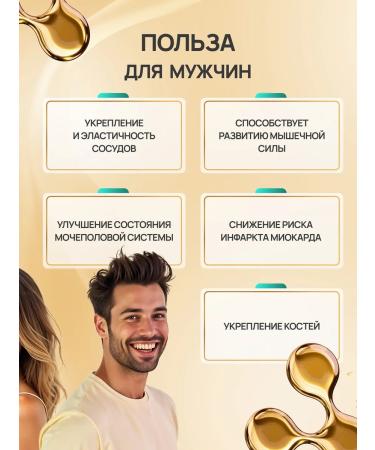 GurVit Vitamin D3 5000 IU and dietary supplement K 2 - Buy Online on GoSupps.com