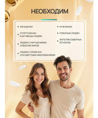 GurVit Vitamin D3 5000 IU and dietary supplement K 2 - Buy Online on GoSupps.com