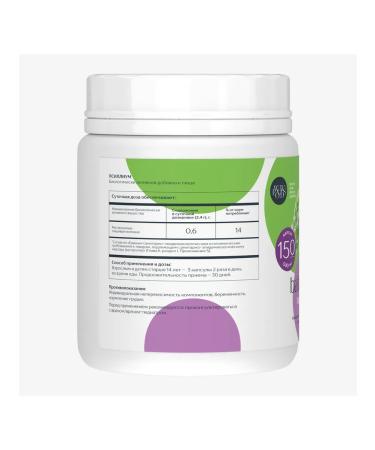 WOWFOODS Psillium in intestinal capsules fiber 150 capsules - Buy Online on GoSupps.com