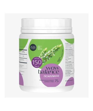 WOWFOODS Psillium in intestinal capsules fiber 150 capsules - Buy Online on GoSupps.com