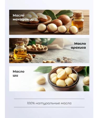 Only Bio Nourishing lip balm moisturizing restorative - Buy Online on GoSupps.com