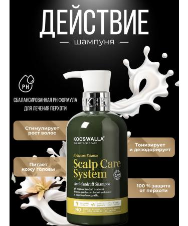 KOOSWALLA Professional KooSwalla 250 .  - Buy Online on GoSupps.com