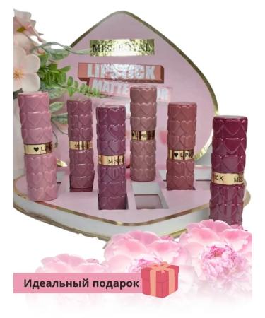 GT MARKET Matte lipstick waterproof 6pcs - Buy Online on GoSupps.com