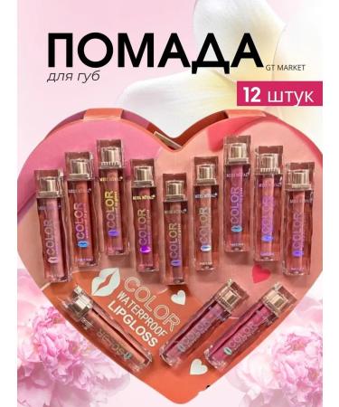 GT MARKET Liquid lipstick