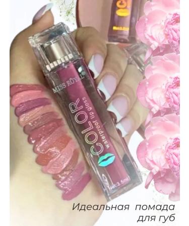 GT MARKET Liquid lipstick - Buy Online on GoSupps.com