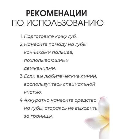 GT MARKET Liquid lipstick - Buy Online on GoSupps.com