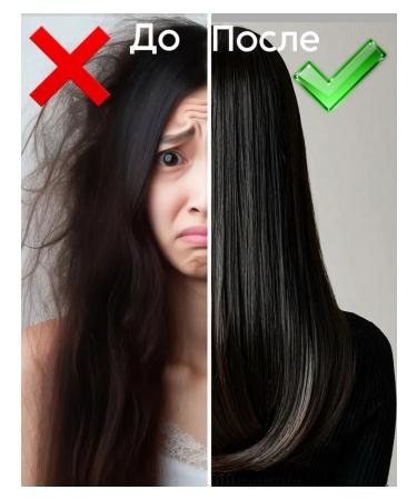 Restorative hair in a hair - Buy Online on GoSupps.com
