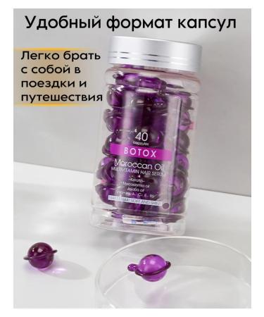 Restorative hair in a hair - Buy Online on GoSupps.com