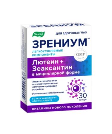 Evalar Zrenium 30 capsules of 0.31g-3UP - Buy Online on GoSupps.com