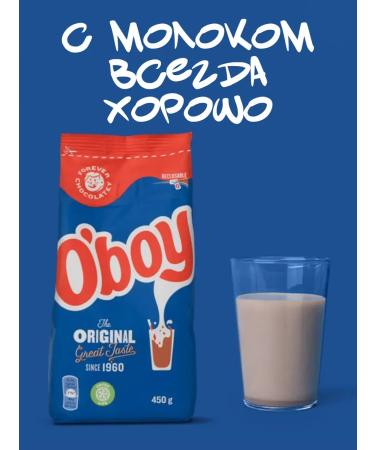 O'Boy Cocoa powder mondelez 450 grams - Buy Online on GoSupps.com