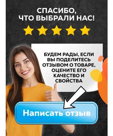 Orihiro Japanese vitamins for male immunity - Buy Online on GoSupps.com