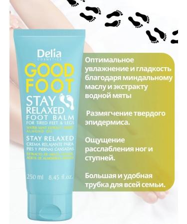 Delia Leg cream moisturizer from relaxing cream - Buy Online on GoSupps.com