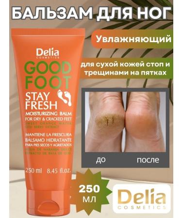 Delia Foot cream Cosmetics moisturizer
