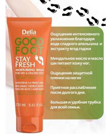 Delia Foot cream Cosmetics moisturizer - Buy Online on GoSupps.com