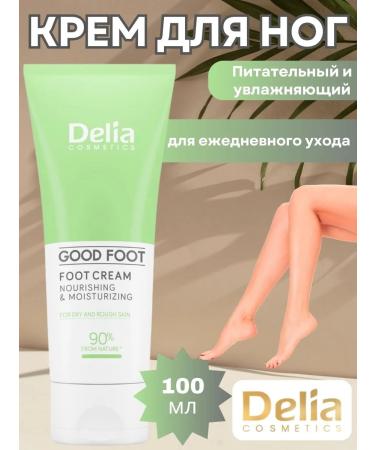 Delia Feet cream from nutritious and moisturizing