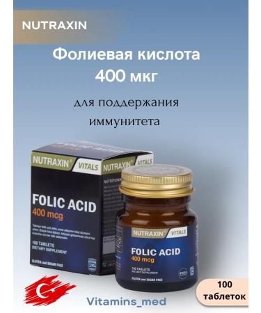 Vitamins with folic acid deficiency FOLIC ACID 100 Tab