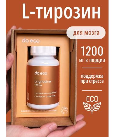 DO ECO L Tyrosine 1200 mg L Tyrosine for weight loss