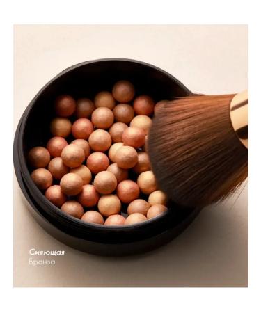 Oriflame Rumyan-Bronzer in Giordani Gold Balls shining bronze - Buy Online on GoSupps.com
