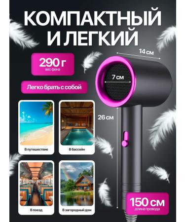 Hair haird - Buy Online on GoSupps.com