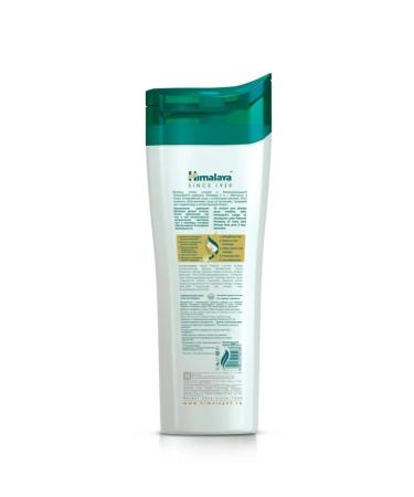 Hair shampoo softness and shine 200ml*2pcs - Buy Online on GoSupps.com