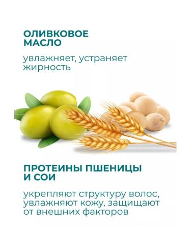 Hair shampoo softness and shine 200ml*2pcs - Buy Online on GoSupps.com