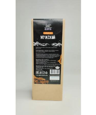 Herbal tea "Men's" - Buy Online on GoSupps.com