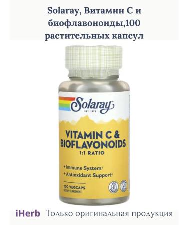Vitamin C and bioflavonoids