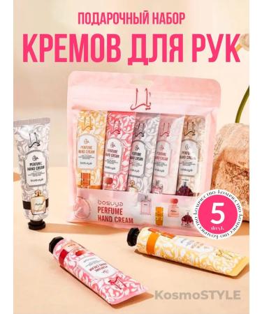 Zozu Hand cream Gift set 5pcs