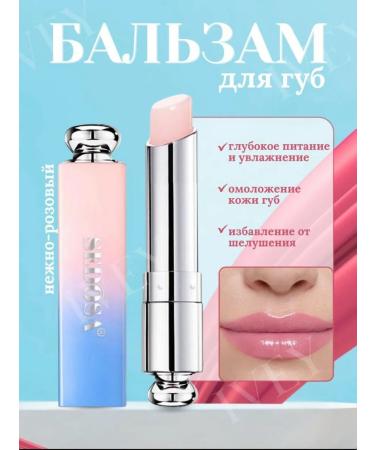 Ivey Moisturizing lip balm