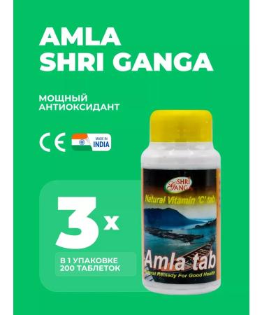 Shri Ganga AMLA Sri Ganga Amla 600 Tab