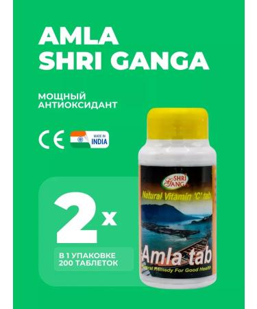 Shri Ganga AMLA Sri Ganga Amla 400 Tab