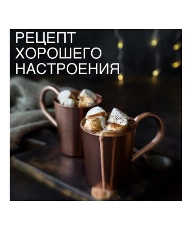 Africa Natural Cocoa + baobab natural powder 250g - Buy Online on GoSupps.com