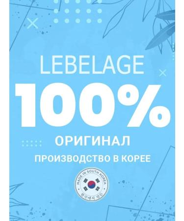 FabulousFinds Facial cream anti -aging anti -aging with peptides - Buy Online on GoSupps.com