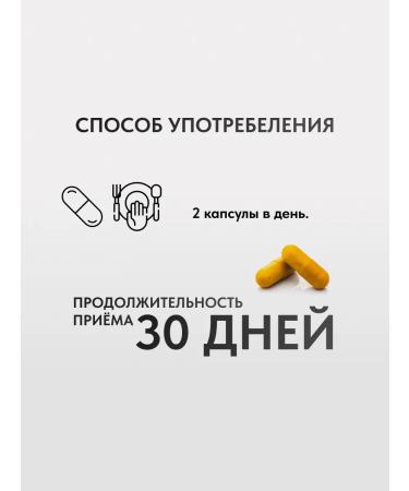 Zade Vital Feminen Probiotic for Women's Health 30 Capsules - Buy Online on GoSupps.com