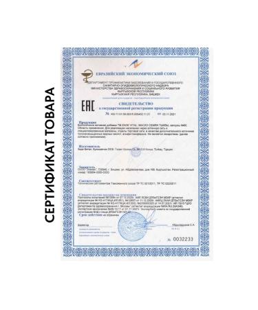 Zade Vital Pumpkin oil oils 60 capsules - Buy Online on GoSupps.com