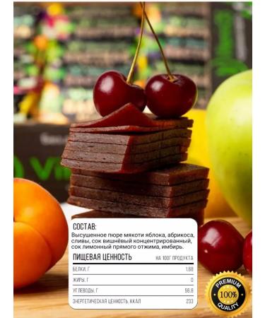 Solvie Protein cookies 4pcs pastille vitaminos without sugar - Buy Online on GoSupps.com