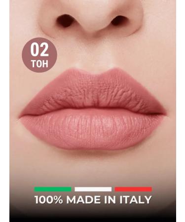 RELOUIS Lip pencil with butter tone 02 pink nude - Buy Online on GoSupps.com