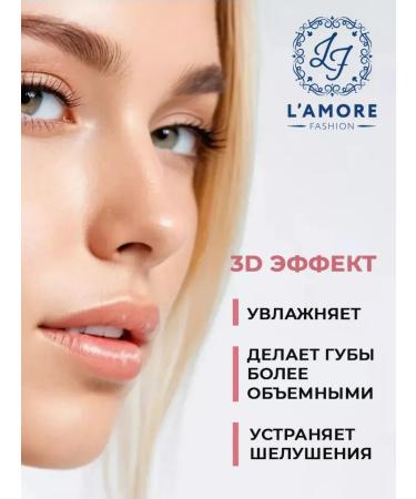LAMORE FASHION Lip gloss pink moisturizer - Buy Online on GoSupps.com
