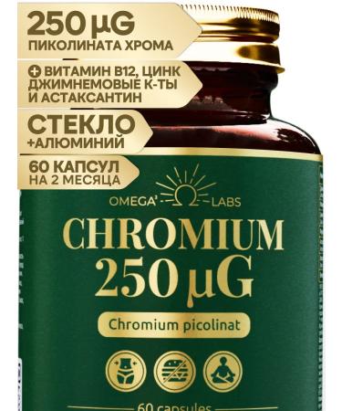 Omega Labs Chromium picolinate for weight loss and reduction of appetite