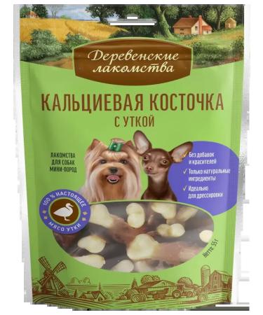 Country delicacies For mini dimensions calcium bone with a duck 55g